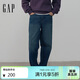 蓋璞（GAP）男裝秋季款純棉復古水洗寬松闊腿牛仔褲長(cháng)褲美版590203