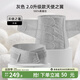 嫚熙（EMXEE） 產(chǎn)后收腹帶剖腹順產(chǎn)束縛帶透氣棉紗布四片交疊束腰骨盆帶 淺灰-含桑蠶絲 2.0升級 常規款 L