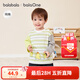 巴拉巴拉（BALABALA）【balaOne】巴拉巴拉童裝兒童長(cháng)袖t恤男女童2026新款春秋裝純棉萌 綠調小熊00324 100
