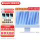 蘋(píng)果（Apple）iMac 二手蘋(píng)果一體機電腦24寸臺式機 新款M1/M3/M4 智能Ai辦公 官翻全新設計剪輯 京選電腦|一機一檢 24英寸 M1【8核+7核圖形】8G+256G多色 99成新