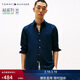 Tommy Hilfiger秋冬男裝純棉府綢商務(wù)休閑通勤正裝簡(jiǎn)約修身長(cháng)袖襯衫外套