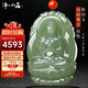 凈心石  和田玉觀(guān)音吊墜晴水料雙面雕刻立體觀(guān)音玉牌 石金保工作室作品