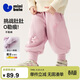 迷你巴拉（minibala）嬰兒寶寶男童女童褲子冬加絨長(cháng)褲燈籠泡泡褲