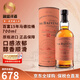 百富（BALVENIE）單一麥芽威士忌洋酒雪莉桶馬德拉桶 海外原瓶進(jìn)口 百富15年馬德拉桶700ml