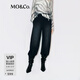 MO&Co.衛褲休閑褲2025冬新品棉質(zhì)松緊抽繩束腳運動(dòng)風(fēng)高腰美式MBE4PATT09 竹炭黑色 L