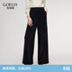 歌莉婭絲絨褲子女秋冬寬松厚款闊腿褲直筒長(cháng)褲1ENL1I320 00B黑色 XXS