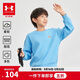 安德瑪（Under Armour）童裝男女童寬松圓領(lǐng)上衣春秋服裝運動(dòng)休閑針織兒童衛衣243103380