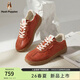 暇步士（Hush Puppies）德訓鞋女 26新款復古拼色運動(dòng)鞋真皮舒適百搭平底女鞋運動(dòng)休閑鞋 落霞橙 37