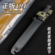 正版191軍版戶(hù)外直刀高硬度防身多功能刀野外露營(yíng)隨身收藏生存刀 正191（特種bu隊版）帶打火棒