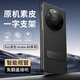 艾德加【一字支架】 適用于華為mate80/80pro手機殼保護套mate80智能視窗全包防摔商務皮套免翻蓋接聽