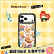 CASETIFY 黃油小熊 x CASETiFY聯(lián)名 黃油小熊貼紙 適用于iPhone17/16/15 Air/Pro/Max蘋(píng)果手機殼 透明黑框 iPhone 17 Pro Max