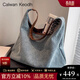 CALWAN KEODH包包女包2026新款大容量帆布單肩包通勤生日禮物送女友老婆 【淺藍色】 輕奢百搭腋下實(shí)用走心女生閨蜜 輕奢小眾百搭高級感手提腋下包女生閨蜜生日節日
