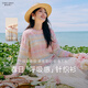秋水伊人溫柔甜美漸變針織衫2025年冬季新款女浪漫風(fēng)圓領(lǐng)條紋上衣 元氣粉 S