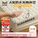 貓人A類(lèi)防水隔尿夾棉床笠單件床單防滑加厚床墊保護套1.8米床