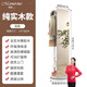 Mamorino德國品牌實(shí)木衣帽架全身鏡穿衣鏡掛衣架落地家用臥室可旋轉移動(dòng) 實(shí)木雙層【可旋轉】白色 【免費上門(mén)安裝】