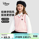 迪士尼寶寶（Disney Baby）童裝兒童馬甲男女童毛衫中大童春季學(xué)院百搭針織背心 淺粉 140