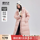 雪中飛新款女士長(cháng)款連帽過(guò)膝羽絨服休閑加厚保暖時(shí)尚休閑 粉色|1234 XL 170/92A