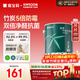 嘉寶莉 內墻乳膠漆竹炭抗甲醛五合一墻面漆抗菌防霉油漆涂料可定制6.4kg