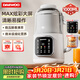 大宇（DAEWOO）破壁機家用豆漿機 1L微壓2-3人食全自動(dòng)輕音五谷雜糧免煮免手洗榨汁料理輔食 白色SM09