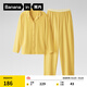 蕉內（Bananain）棉棉301H睡衣男女士純棉情侶家居服長(cháng)袖套裝春夏季吸濕速干內衣 【女士】豆黃 XL