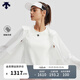 DESCENTE迪桑特WOMEN’S TRAINING系列女士梭織上衣夏季新品 WT-白色 M (165/84A)