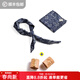 馬登工裝美式復古船錨印花方巾阿美咔嘰領(lǐng)巾文藝腰果chic頭巾潮流男 海軍藍方巾+方巾扣（一套包郵）