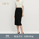 OVV秋冬熱賣(mài)女裝經(jīng)典修身版型休閑通勤簡(jiǎn)約舒適半身裙 赫本黑 S