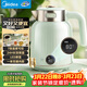 美的（Midea）藝術(shù)家電熱水壺燒水壺自動(dòng)斷電恒溫沖奶1.7L家用大容量無(wú)縫316L母嬰級不銹鋼7檔溫控泡茶MK-SH53-Q