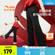 安踏兒童褲子女大童裝26春季新年潮流舒適學(xué)生喇叭褲運動(dòng)長(cháng)褲 基礎黑-2 150