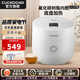 福庫（CUCKOO）電飯煲韓國品牌家用多功能小型迷你智能電飯鍋自動(dòng)洗滌預約定時(shí)電燉鍋不粘鍋煮粥鍋官方小型飯煲 CR-0375FW 1.5L