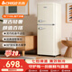 志高復古冰箱小型大容量家用租房電冰箱 化妝品網(wǎng)紅冰箱冷藏冷凍一級能效小冰箱節能省電 【云漫白】168L客廳冰箱【復古優(yōu)雅 高效制冷】
