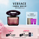 范思哲（VERSACE）星夜水晶女士香水90ml 節日禮物送老婆女生生日禮物黑鉆淡香