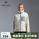 WOLSEY仿羊羔絨抓絨衣加絨加厚保暖戶(hù)外運動(dòng)休閑登山外套秋冬男女 香檳白 L 175