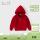 戴維貝拉（DAVE＆BELLA）兒童毛衣開(kāi)衫新款純棉女童針織衫男寶寶春裝外套小童連帽上衣 紅色 160 cm（建議身高150-160cm）