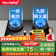 Haotaitai液化氣燃氣灶雙灶家用煤氣灶猛火臺式嵌入式猛火爐具玻璃鴛鴦灶JZY-ZR01-J