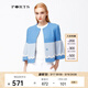 PORTS寶姿 秋冬新款女裝蕾絲拼接短外套女SC9J007NCW001 湖藍色 M （6）