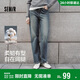 森馬（Semir）森柔牛仔|牛仔褲女港風(fēng)舒適闊腿褲顯瘦秋季女生長(cháng)褲103524124001A