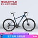 邦德·富士達 自行車(chē)男女成人26寸鋁合金山地車(chē)禧瑪諾27級變速油碟剎學(xué)生單車(chē) 【24速油碟】星空藍