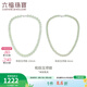 六福珠寶和田玉項鏈元寶銀扣 F21A0036DS 總重44.51克 和田玉項鏈-8mm
