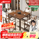 金沙公爵（Duke Kingtha）實(shí)木茶桌椅組合新中式茶臺方桌正方形桌子茶館八仙桌 80cm桌