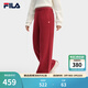 FILA馬上起飛斐樂(lè )女士針織長(cháng)褲2026春季新款簡(jiǎn)約休閑闊腿褲新年紅色 節奏紅-PK S 160/62A/S
