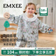 嫚熙（EMXEE）兒童家居服絲柔果棉純棉寶寶睡衣套裝空調服夏季男女童 獨角獸之翼【四季款】 100 cm （2-3歲，體重12-13.5kg）