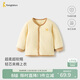童泰（TONGTAI）寶寶上衣秋冬季純棉夾棉嬰兒衣服兒童內衣對開(kāi)棉衣黃色110cm