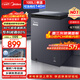 美的（Midea）100L單溫家用冰柜小型減霜零下40度超低溫速凍冷柜冷藏冷凍玻璃面板冰箱BD/BC-100KGEM國家補貼