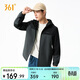 361°外套男春季三防運動(dòng)戶(hù)外防潑水休閑加絨夾克上衣652544602-3