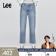 Lee【張凌赫代言】舒適直筒五袋款設計中淺藍女牛仔褲潮流A08907 中淺藍 28
