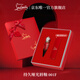 路鉑廷（Christian Louboutin）CL女王權杖啞光唇釉001F 蘿卜丁口紅唇釉禮盒 生日禮物送女友老婆