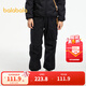 巴拉巴拉童裝兒童褲子冬裝男童女童抓絨防水耐磨保暖戶(hù)外束腳褲 黑色90001 165cm