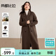 尚都比拉含綿羊毛毛呢大衣女冬季保暖垂墜感平駁領(lǐng)長(cháng)款外套長(cháng)袖通勤大衣