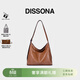 DISSONA迪桑娜hobo單肩包斜挎包真皮腋下包通勤包女士包包【禮物】 棕色